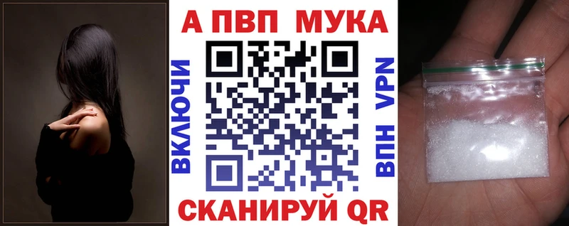 А ПВП СК КРИС  Купить  Зеленогорск 