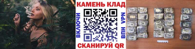 Купить  Зеленогорск  Гашиш Premium 
