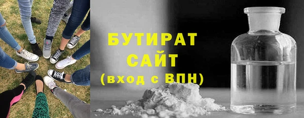 не бодяженный Зеленодольск