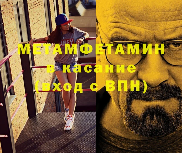 не бодяженный Зеленодольск