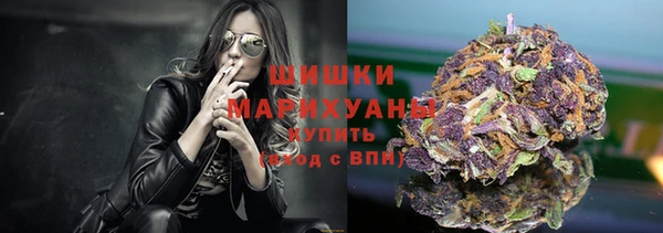 кокаин колумбия Заводоуковск