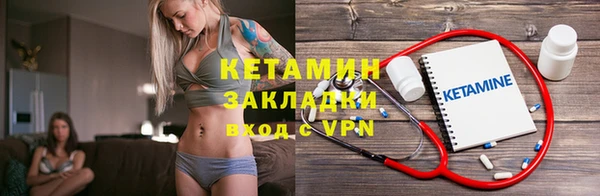 mdma Зерноград