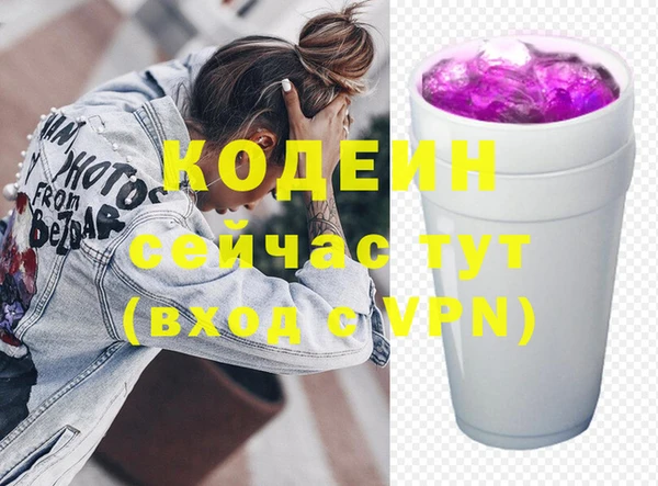 jwh Снежинск