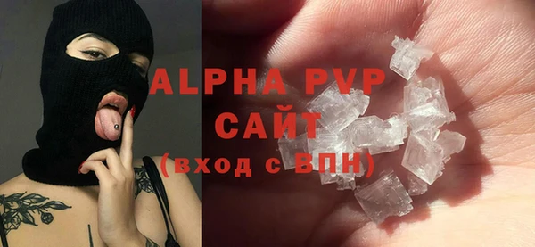 МДМА Заволжье