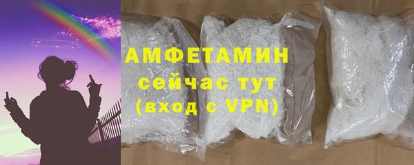 mdma Зерноград