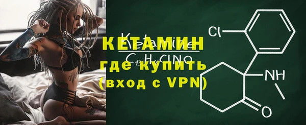 гидропоника Заволжск