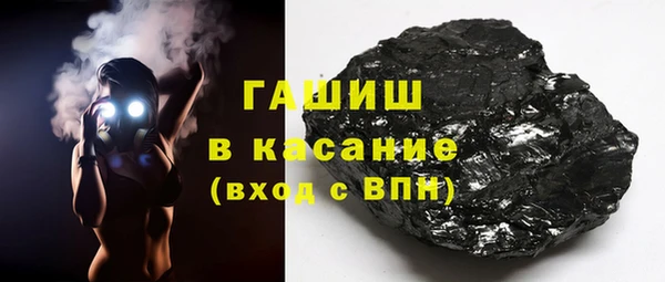 кокаин колумбия Заводоуковск