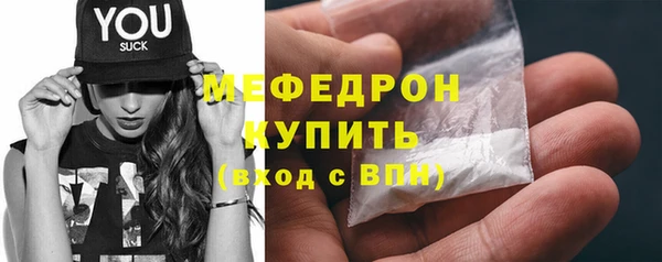 не бодяженный Зеленодольск