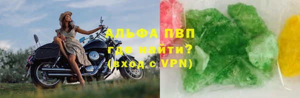 ПСИЛОЦИБИНОВЫЕ ГРИБЫ Слюдянка