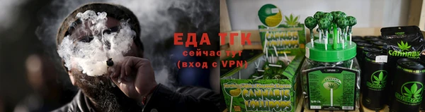 не бодяженный Зеленодольск