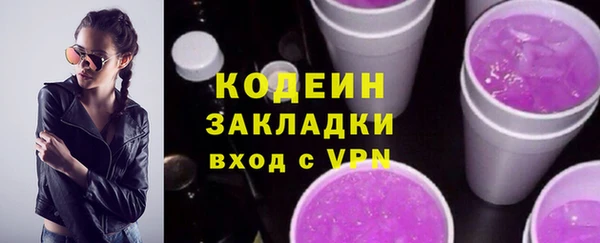mdma Зерноград