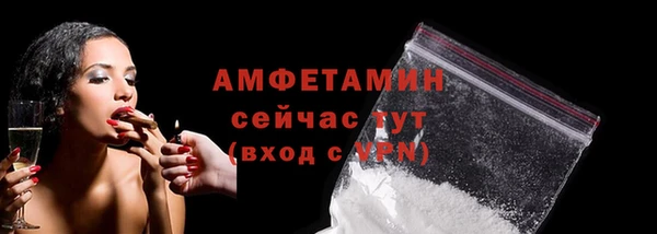 не бодяженный Зеленодольск