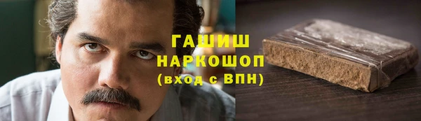 не бодяженный Зеленодольск