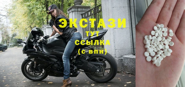 гидропоника Заволжск