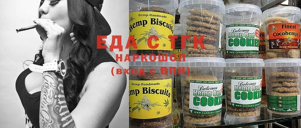 jwh Снежинск