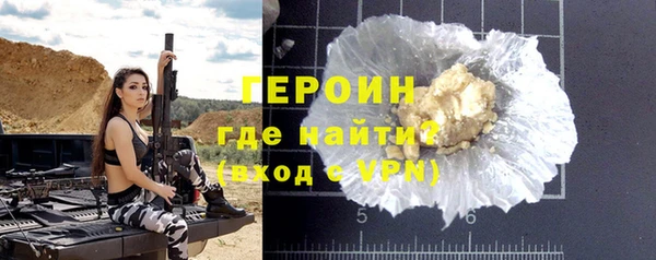 не бодяженный Зеленодольск