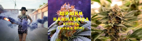 МДМА Заволжье