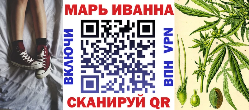 Купить где  Зеленогорск  Бошки марихуана конопля 